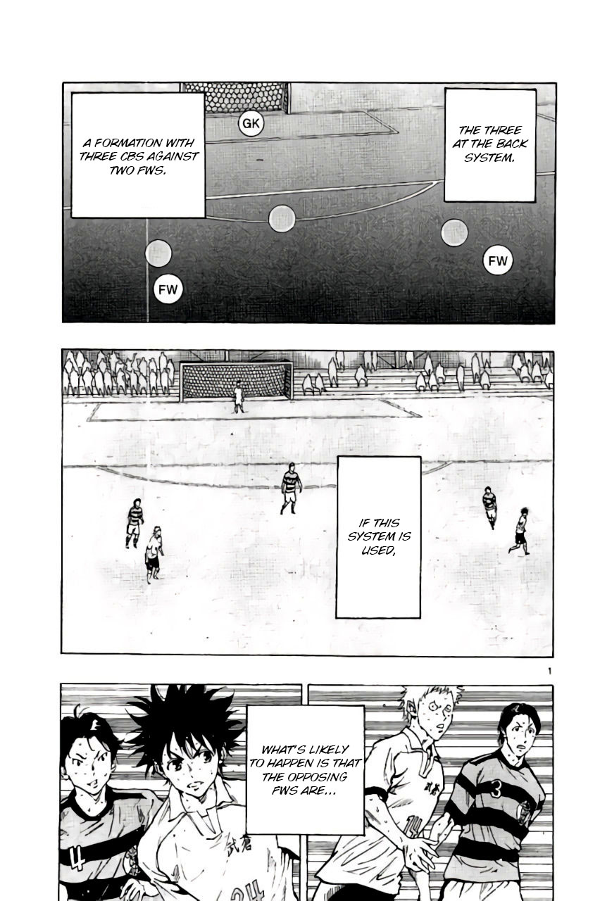 Be Blues ~Ao Ni Nare~ - Vol.21 Chapter 206: Catenaccio