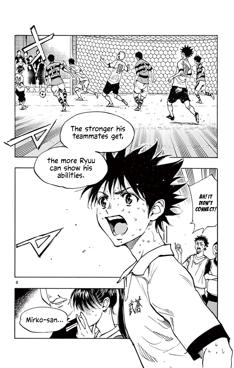 Be Blues ~Ao Ni Nare~ - Vol.22 Chapter 214: Man Of The Match!