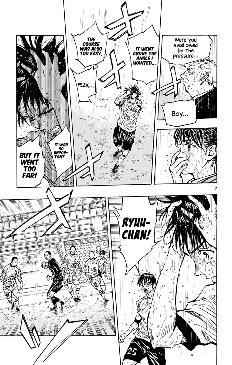 Be Blues ~Ao Ni Nare~ - Vol.25 Chapter 246: Attack And Defense Near The Goal