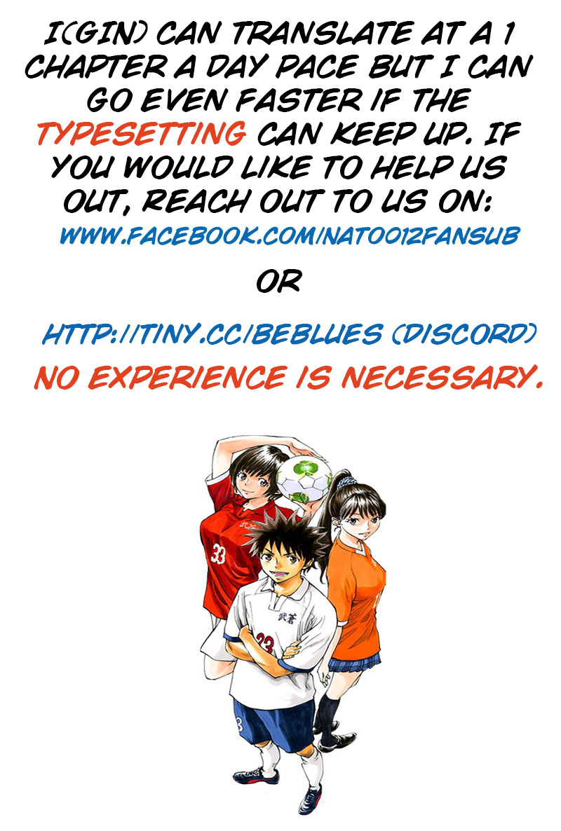 Be Blues ~Ao Ni Nare~ - Vol.11 Chapter 107: Light And Darkness