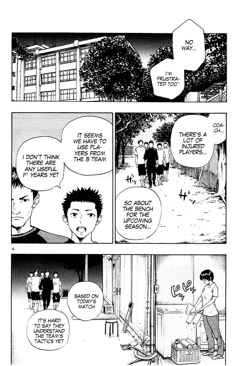 Be Blues ~Ao Ni Nare~ - Vol.10 Chapter 91: Something Worth Aiming For