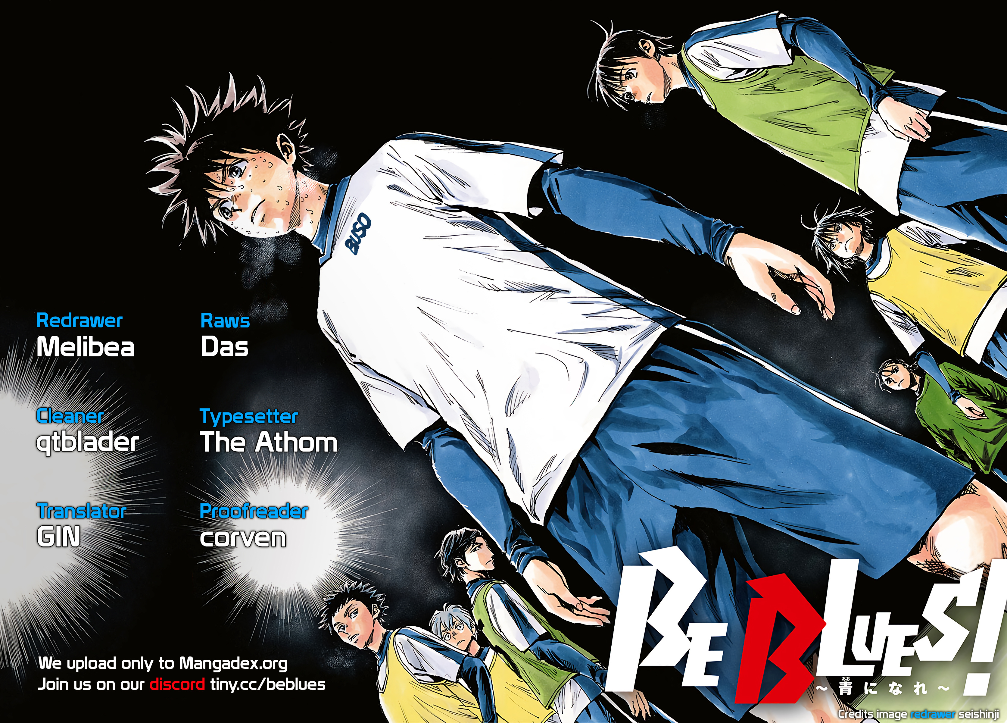 Be Blues ~Ao Ni Nare~ - Vol.34 Chapter 332: What Changed The Genius...