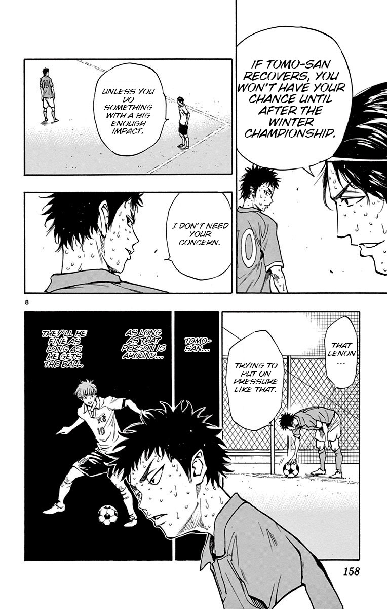 Be Blues ~Ao Ni Nare~ - Vol.18 Chapter 176: I Can See The Goal