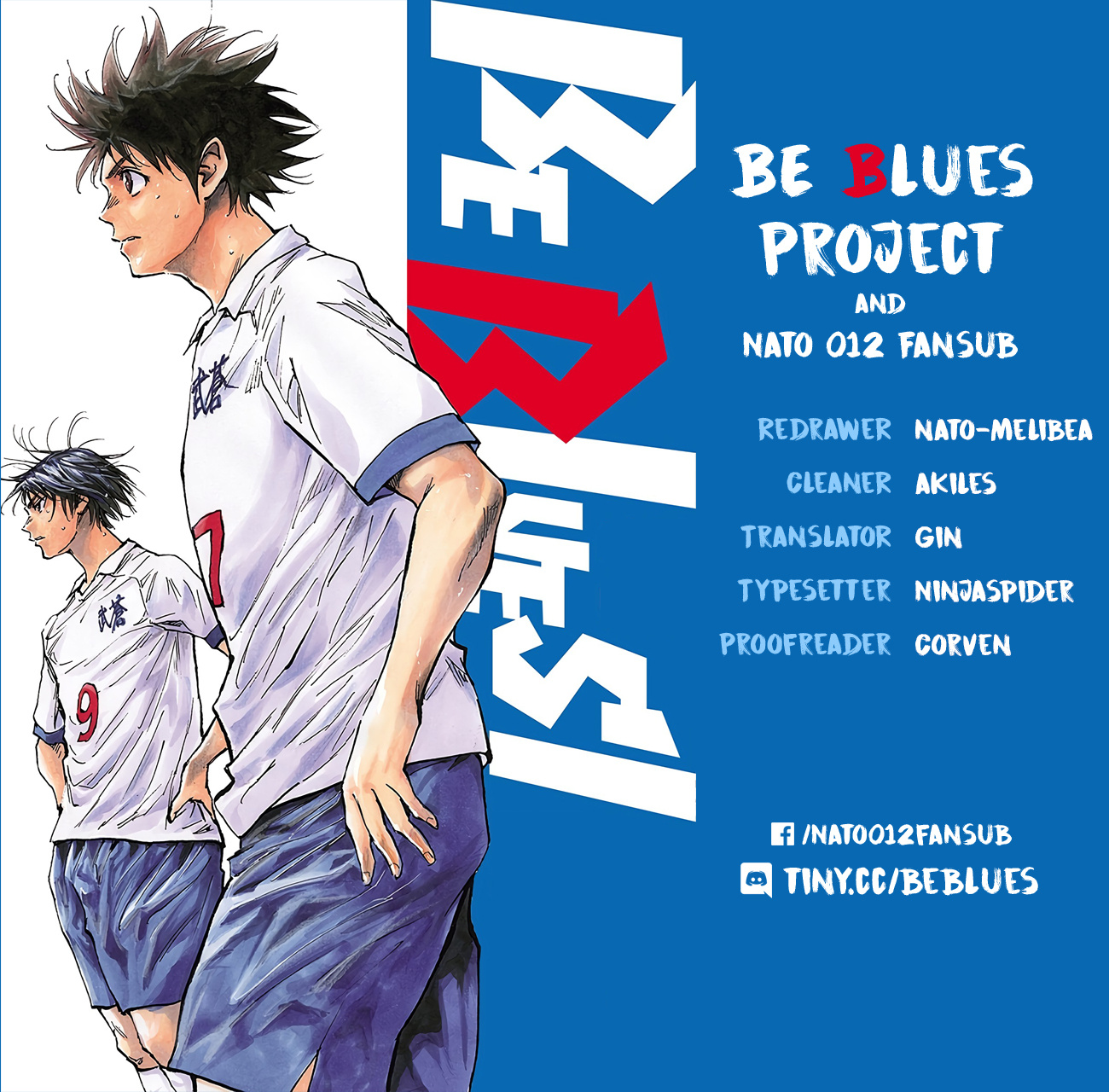 Be Blues ~Ao Ni Nare~ - Vol.15 Chapter 146: Ryuu's Charisma