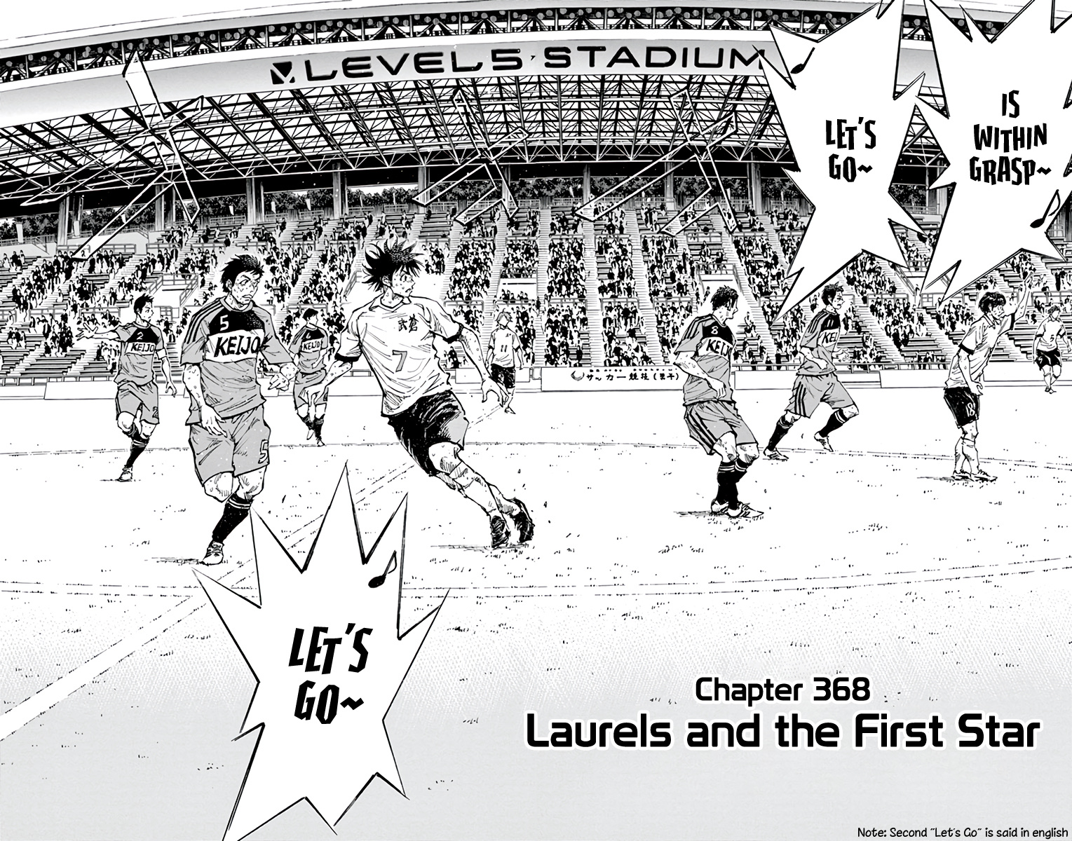 Be Blues ~Ao Ni Nare~ - Vol.37 Chapter 368: Laurels And The First Star