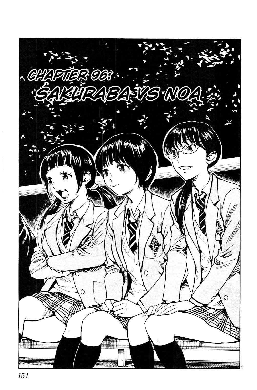 Be Blues ~Ao Ni Nare~ - Vol.10 Chapter 96: Sakuraba Vs Noa