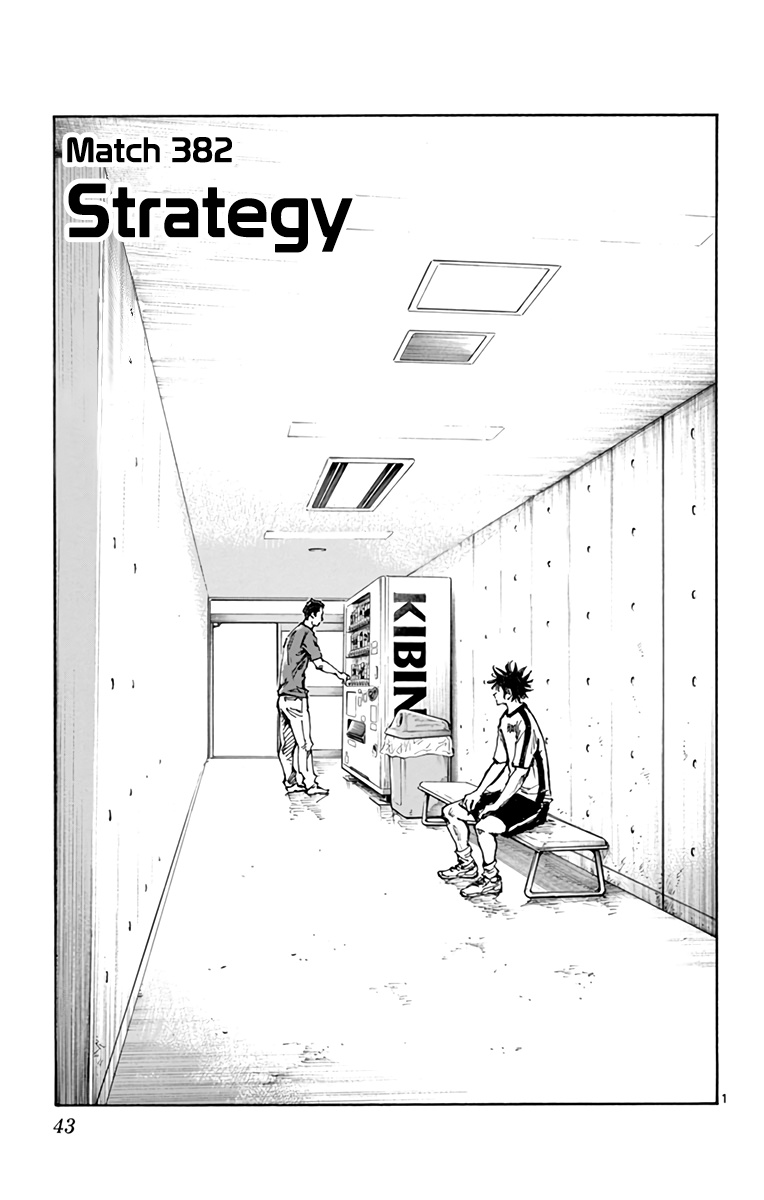 Be Blues ~Ao Ni Nare~ - Vol.39 Chapter 382: Strategy