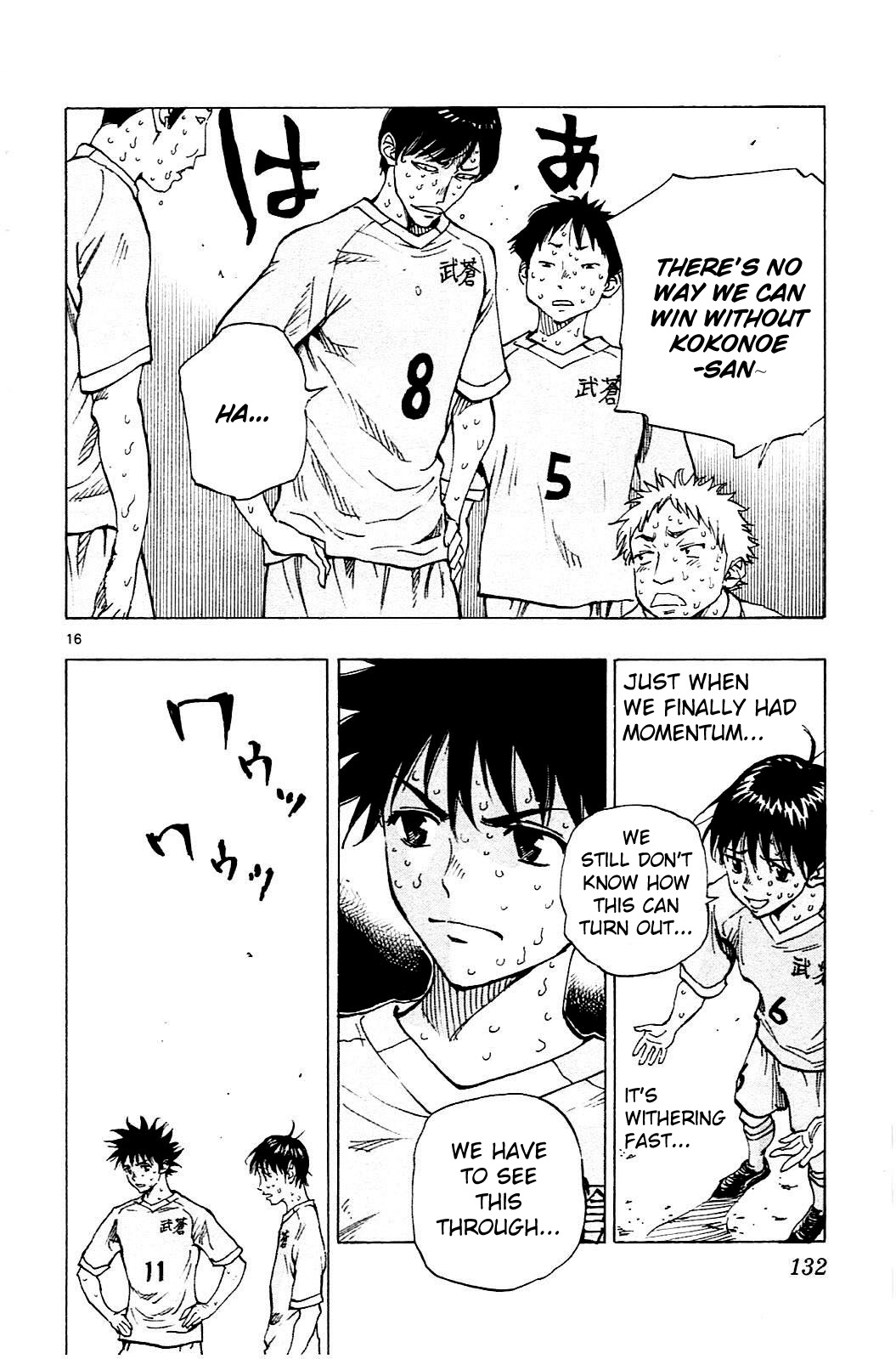 Be Blues ~Ao Ni Nare~ - Vol.13 Chapter 124: Desired Football