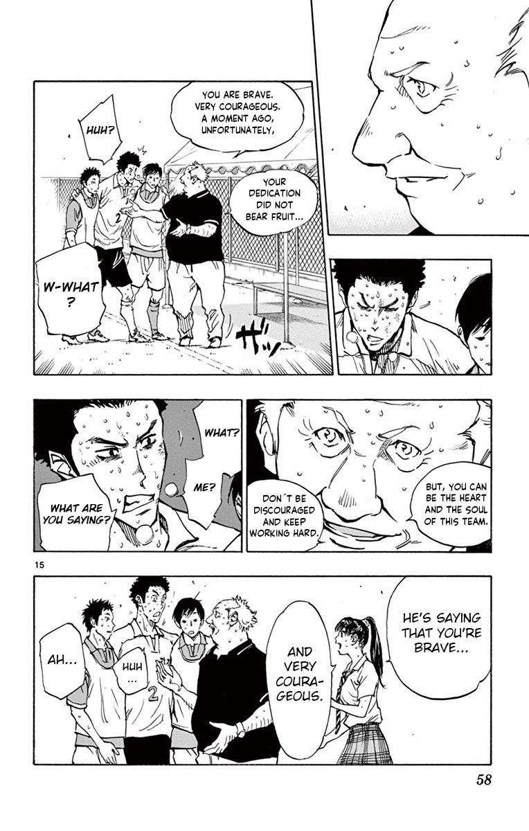 Be Blues ~Ao Ni Nare~ - Vol.19 Chapter 180: Scramble In The Box