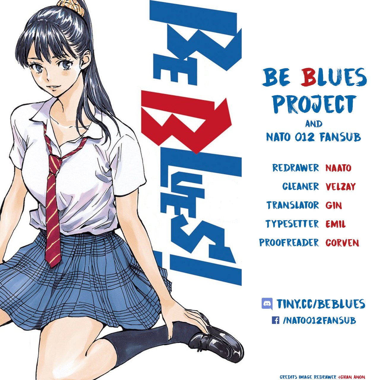 Be Blues ~Ao Ni Nare~ - Vol.24 Chapter 234: Catching Us Off-Guard