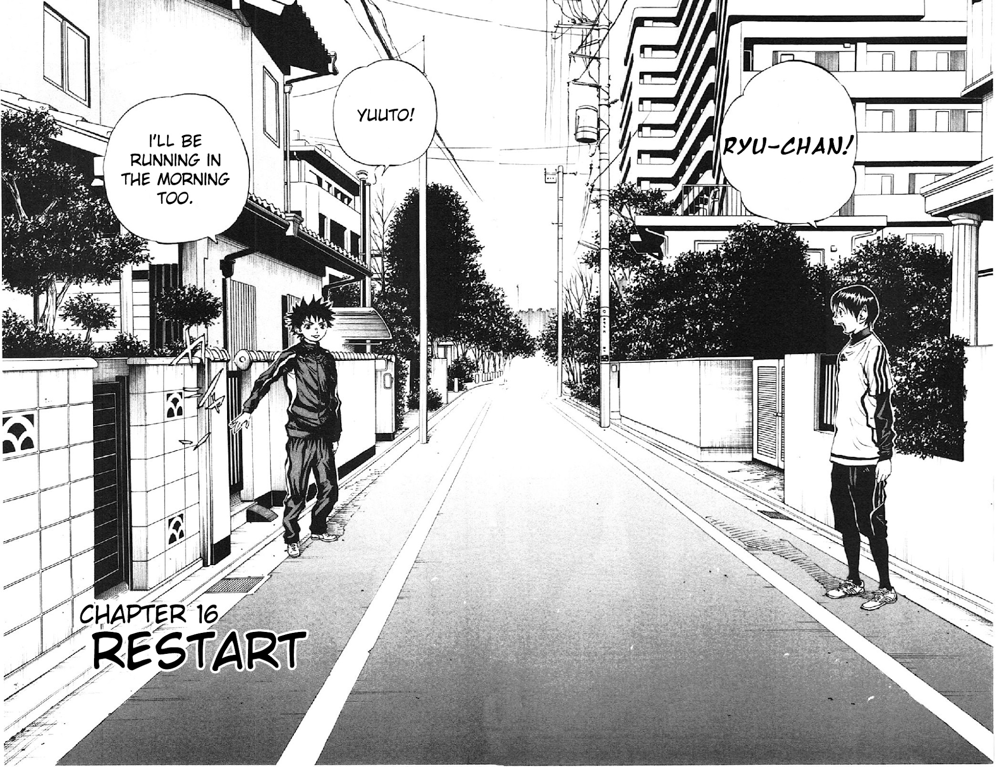 Be Blues ~Ao Ni Nare~ - Chapter 16