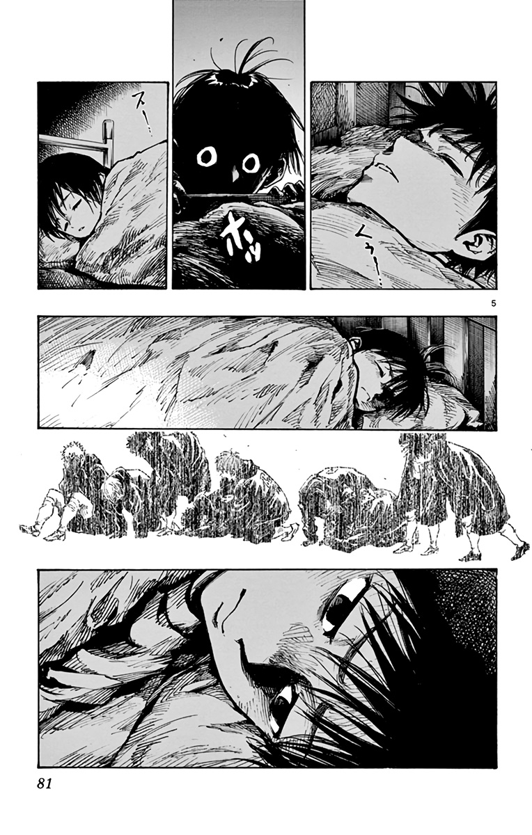 Be Blues ~Ao Ni Nare~ - Vol.30 Chapter 293: A Nightmarish...