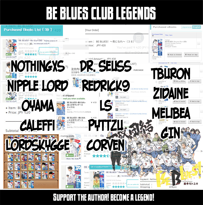 Be Blues ~Ao Ni Nare~ - Chapter 426: Strike And Limits