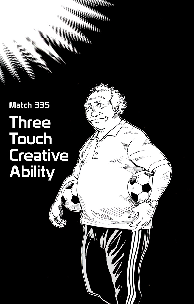 Be Blues ~Ao Ni Nare~ - Vol.34 Chapter 335: Three Touch Creative Ability