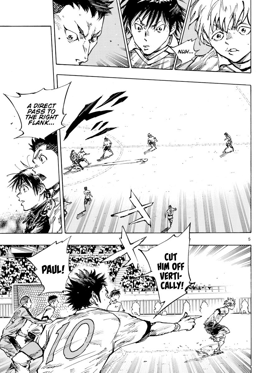 Be Blues ~Ao Ni Nare~ - Chapter 463: Solid Defense And Fast Attack