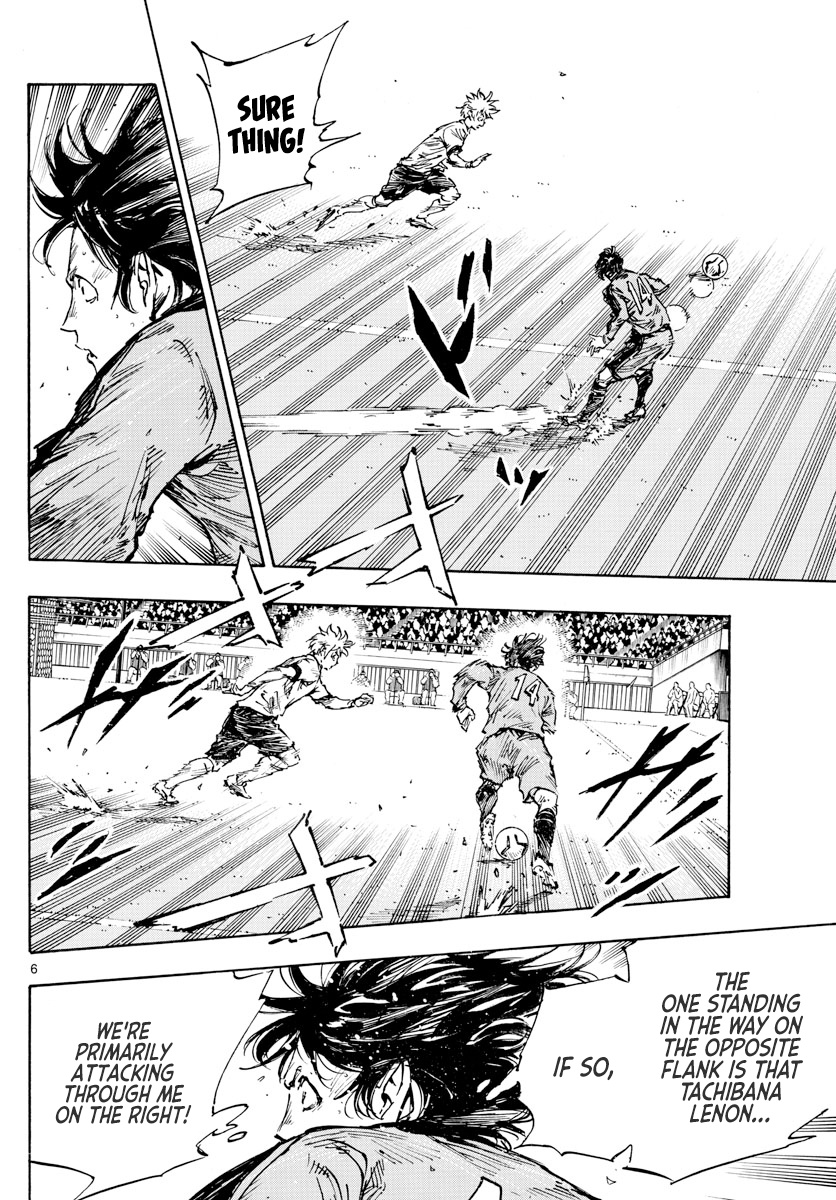 Be Blues ~Ao Ni Nare~ - Chapter 463: Solid Defense And Fast Attack