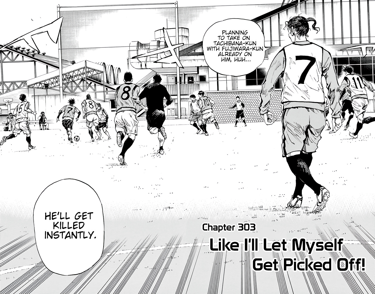 Be Blues ~Ao Ni Nare~ - Vol.31 Chapter 303: Like I'll Let Myself Get Picked Off!