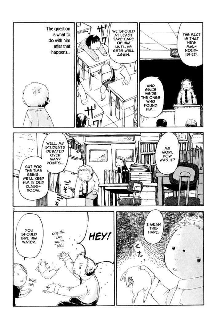 Hana Bolo - Vol.1 Chapter 1 : The Rabbit In The Classroom