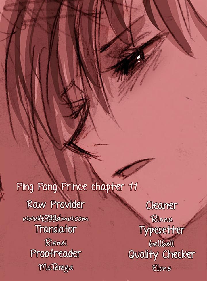 Ping Pong Prince - Chapter 011