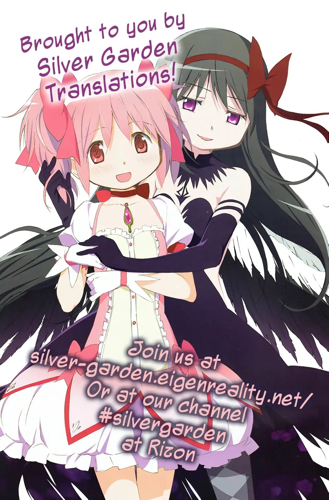 Floating Madoka - Chapter 1