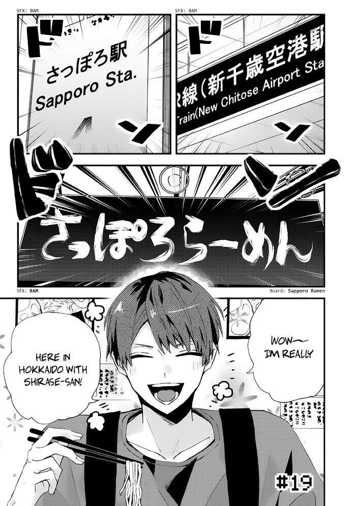 Online Game Nakama To Sashi Off Shitara Shokuba No Onijoushi Ga Kita - Vol.1 Chapter 19