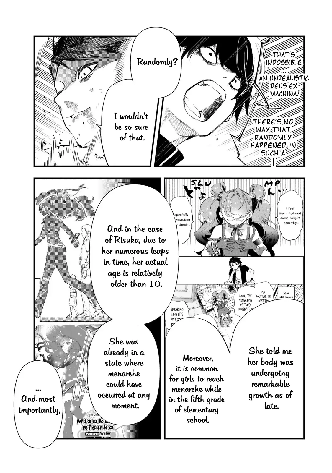 Shin Honkaku Mahou Shoujo Risuka - Vol.6 Chapter 27: Alarming Problems Ahead!!! — Problem Set