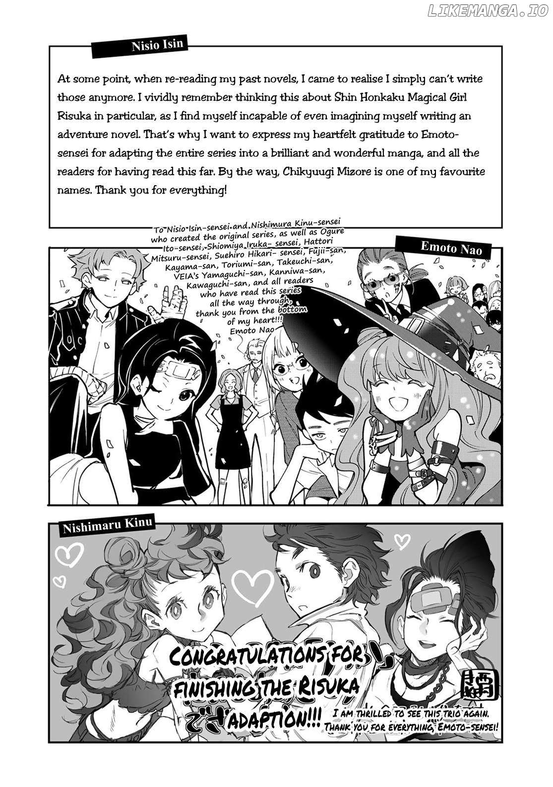 Shin Honkaku Mahou Shoujo Risuka - Chapter 32