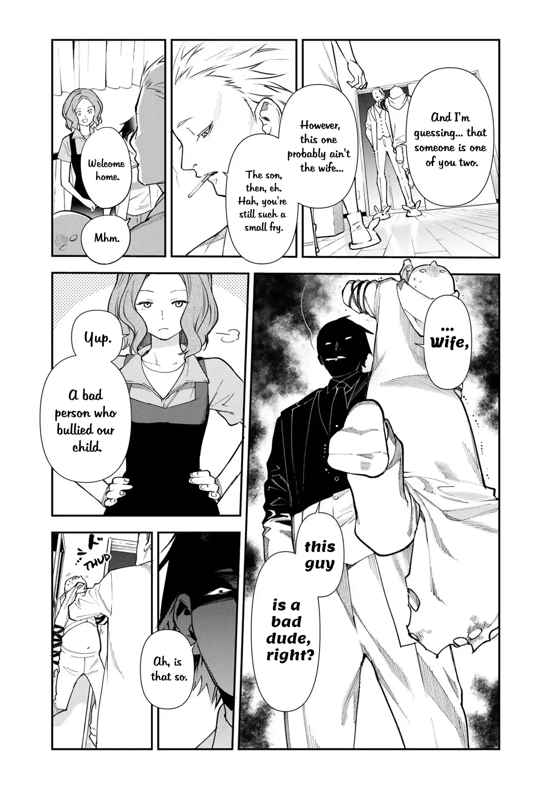 Shin Honkaku Mahou Shoujo Risuka - Vol.6 Chapter 26: We Won't See Face To Face In Dreams!!! — Air Castle