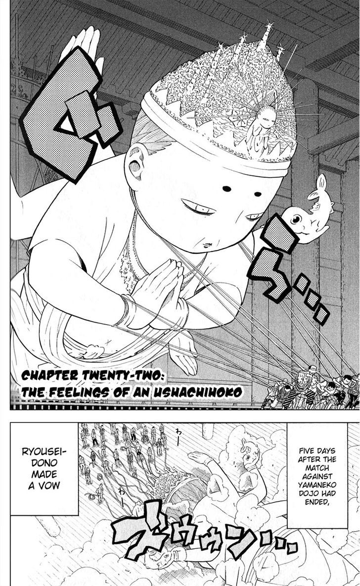 Samurai Usagi - Vol.3 Chapter 22 : The Feelings Of An Ushachihoko