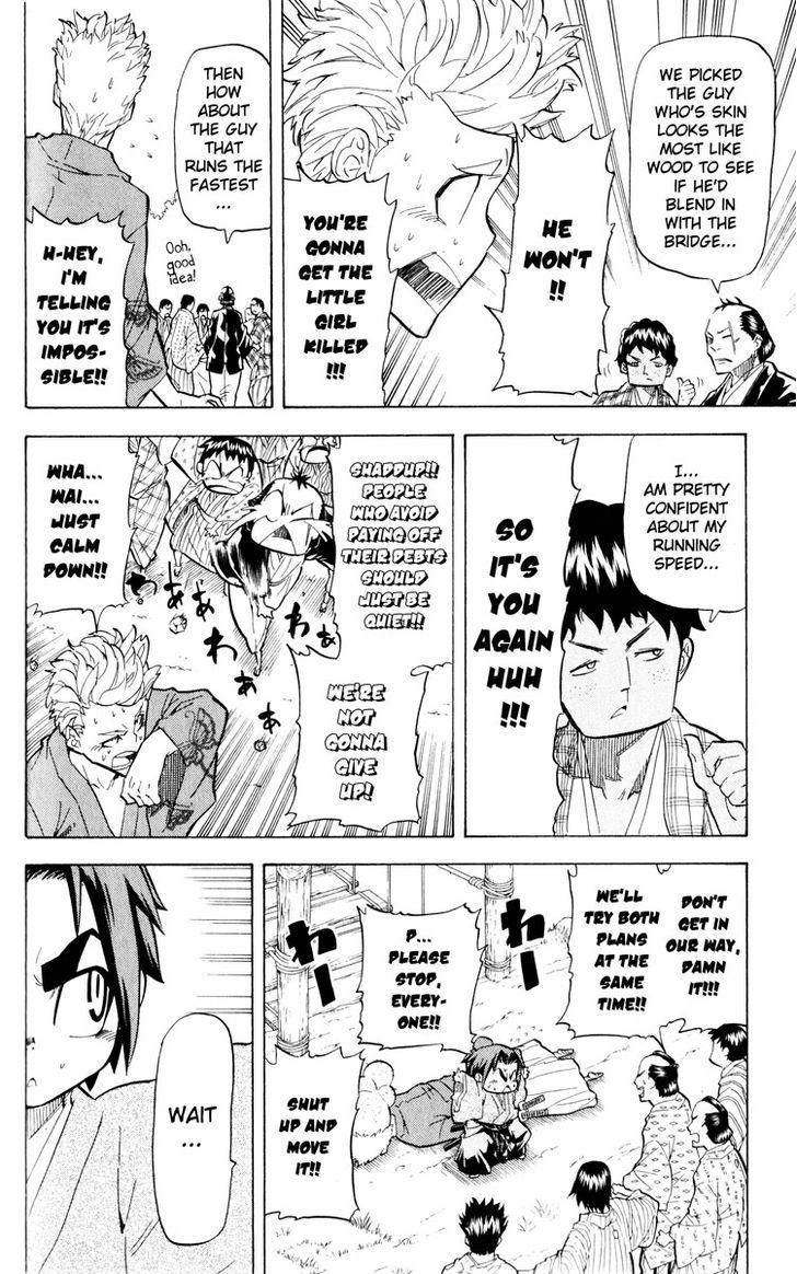 Samurai Usagi - Vol.4 Chapter 27 : Kiku And Kashirou