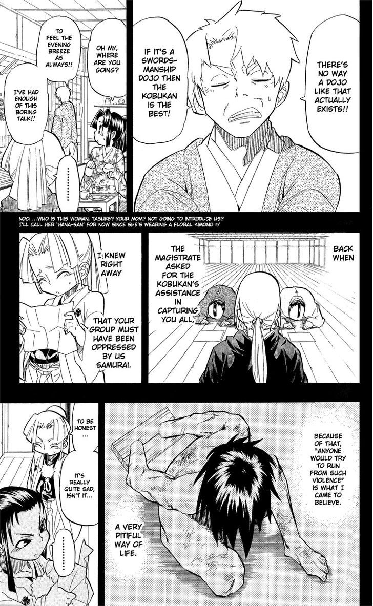 Samurai Usagi - Vol.6 Chapter 51 : Parent And Child And Fish Sticks