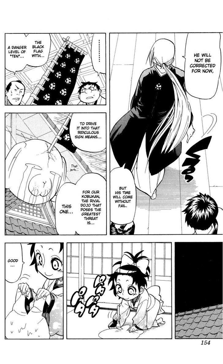 Samurai Usagi - Vol.4 Chapter 33 : A Day Alone Together, Part Five