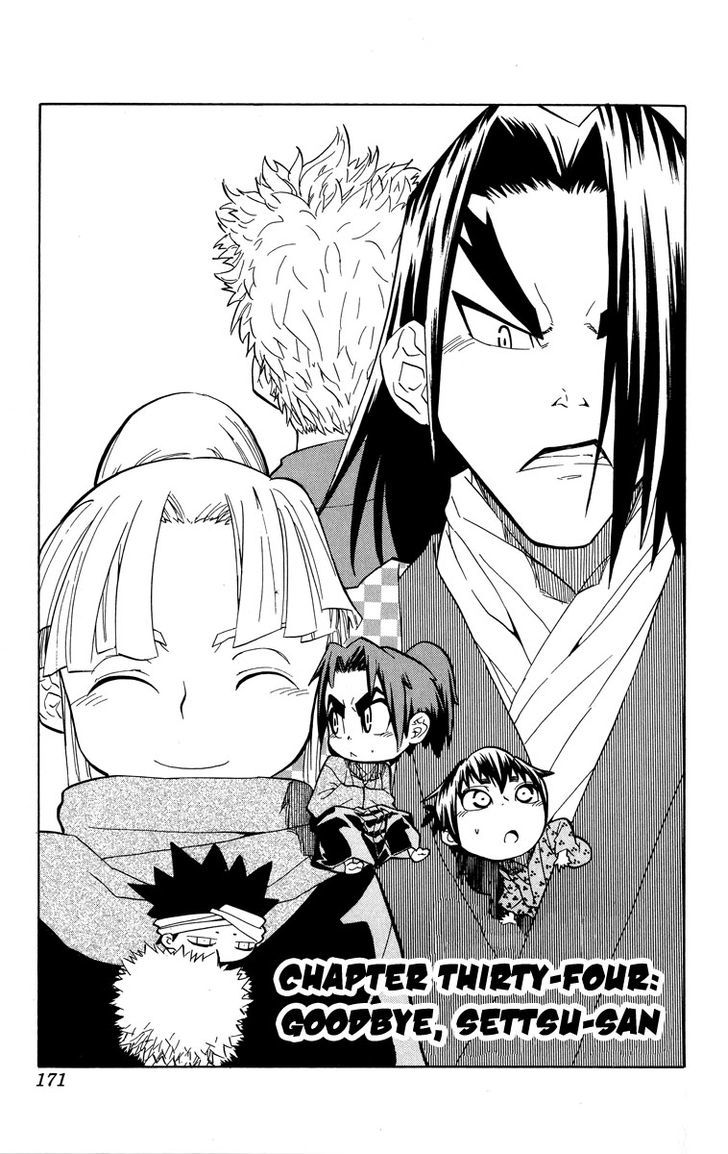 Samurai Usagi - Vol.4 Chapter 34 : Goodbye, Settsu-San