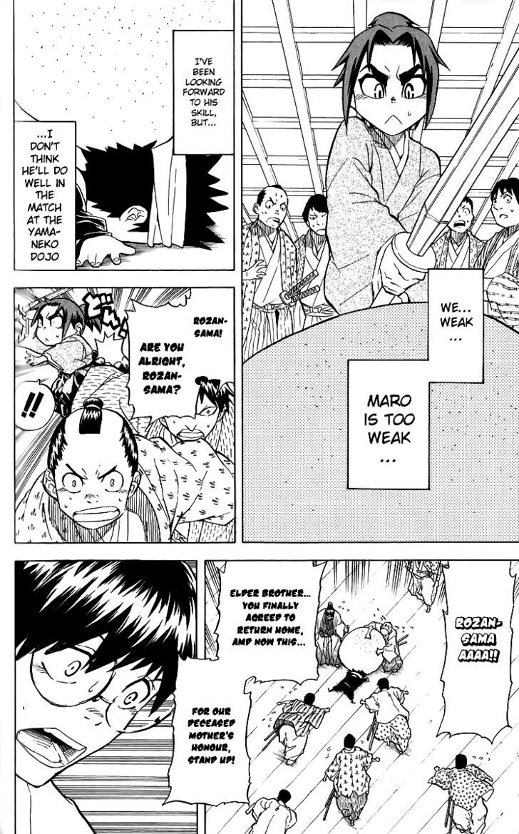 Samurai Usagi - Vol.2 Chapter 15 : A Parent And Child, And Siblings