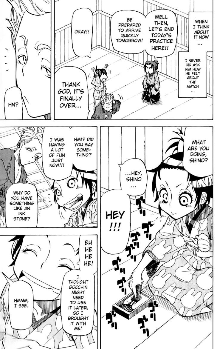 Samurai Usagi - Vol.2 Chapter 15 : A Parent And Child, And Siblings