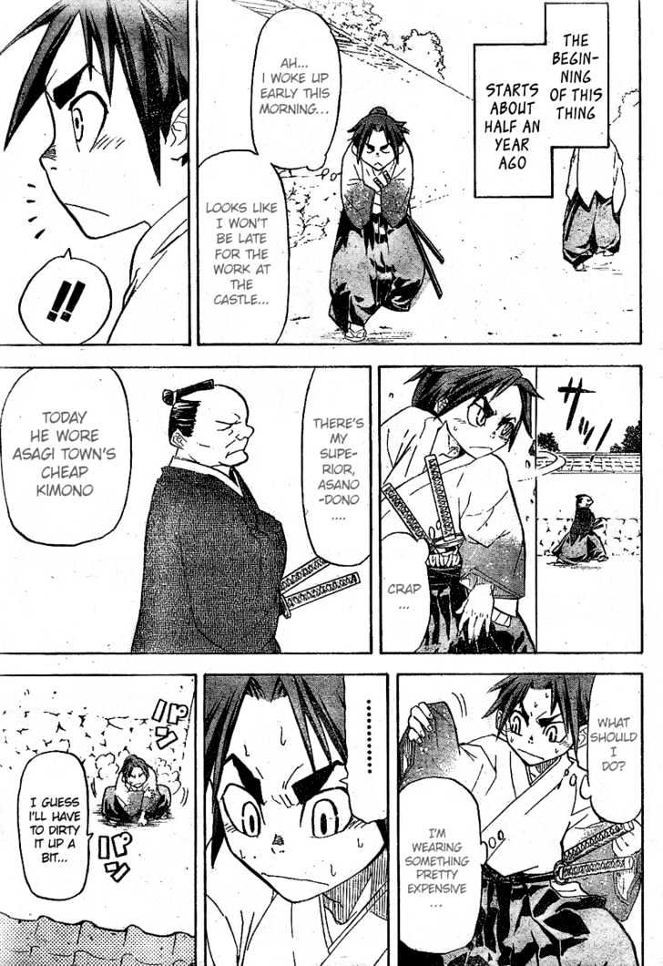 Samurai Usagi - Vol.1 Chapter 1 : The Rabbit Leapt And Leapt Is The Rabbit