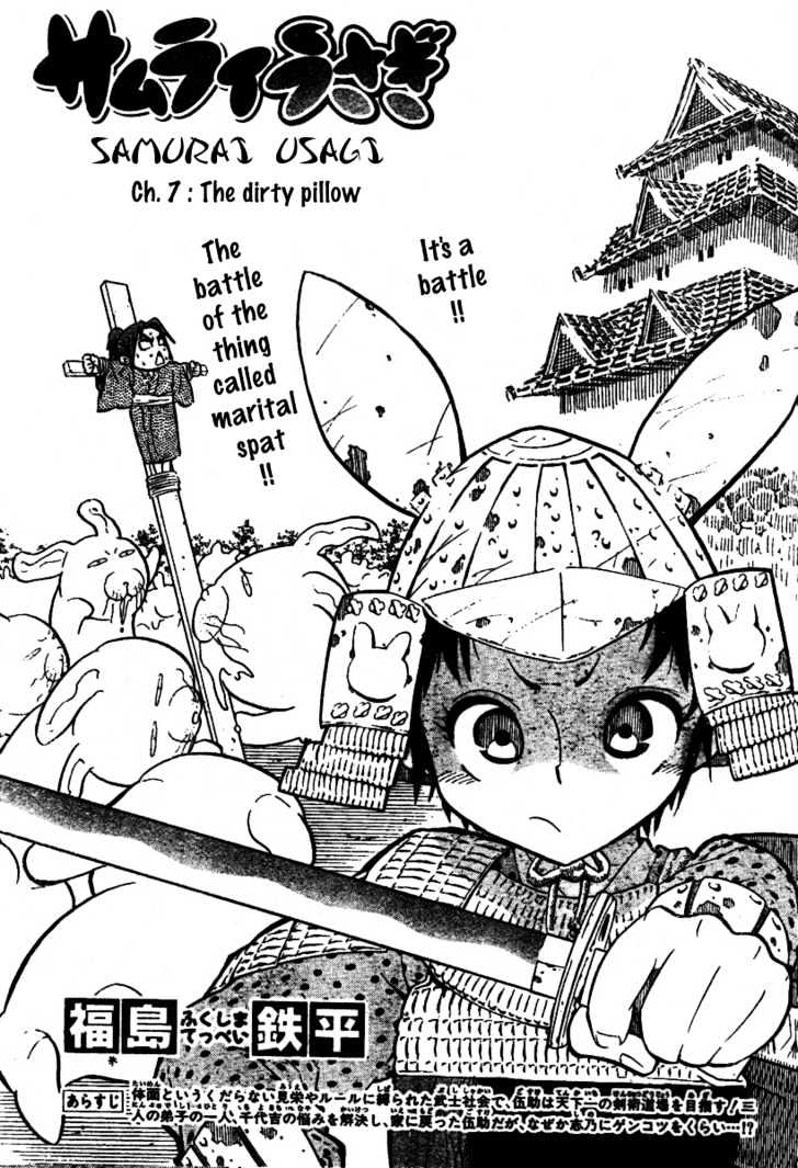 Samurai Usagi - Vol.1 Chapter 7 : The Dirty Pillow