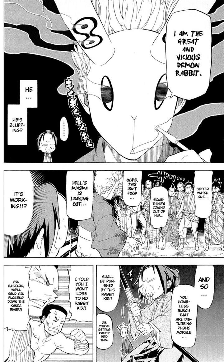 Samurai Usagi - Vol.3 Chapter 24 : The Rabbit Kid Has Arrived