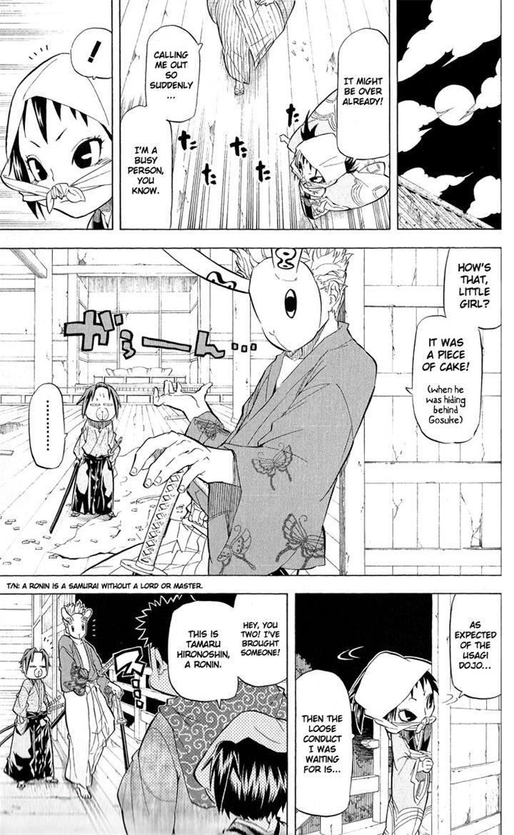 Samurai Usagi - Vol.3 Chapter 24 : The Rabbit Kid Has Arrived