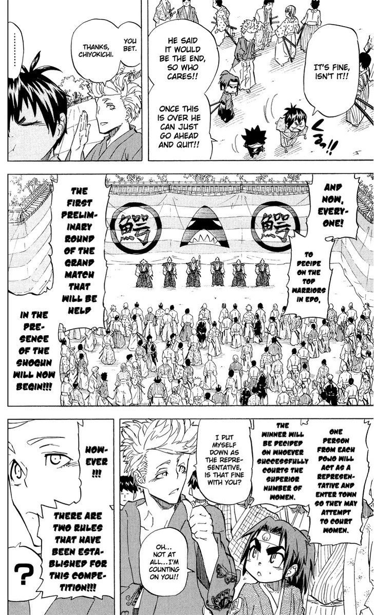 Samurai Usagi - Vol.5 Chapter 37 : Let The Preliminary Round Of The Grand Match Begin!!