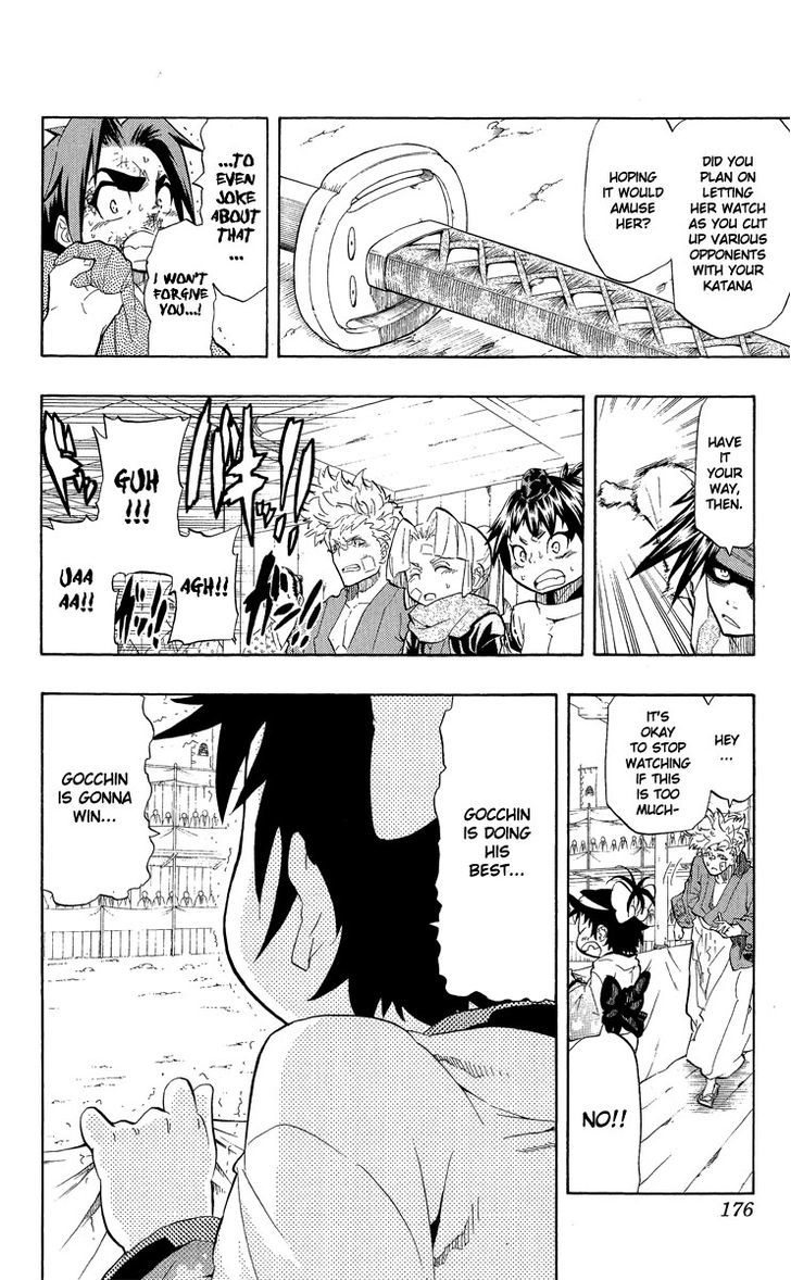 Samurai Usagi - Vol.7 Chapter 61 : A Great Sword