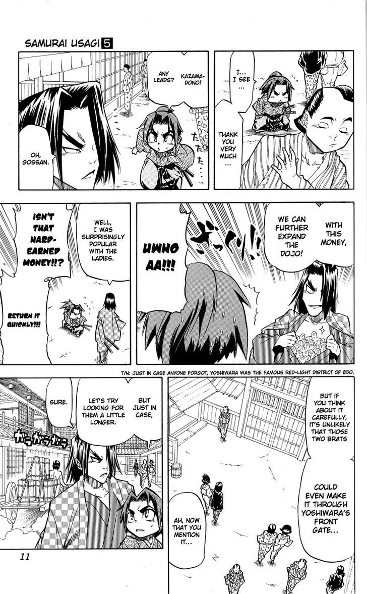 Samurai Usagi - Vol.5 Chapter 35 : The Training That Could Never Start