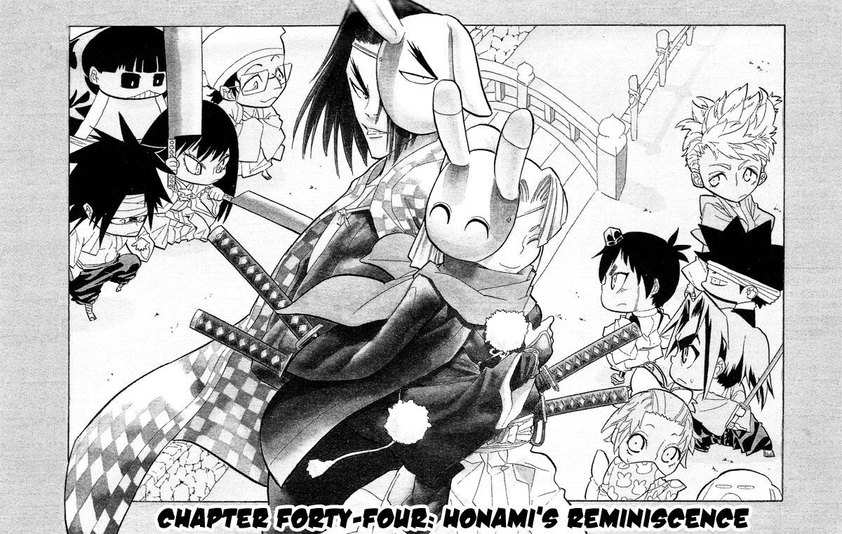 Samurai Usagi - Vol.6 Chapter 44 : Honami's Reminiscence