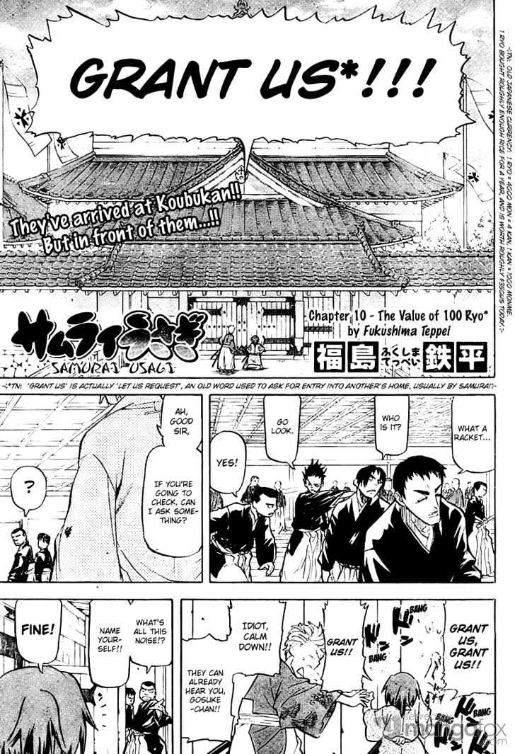 Samurai Usagi - Vol.2 Chapter 10 : The Value Of 100 Ryu