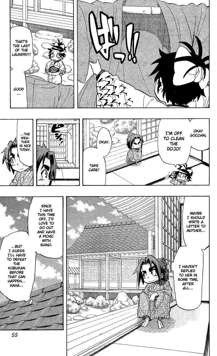 Samurai Usagi - Vol.8 Chapter 64 : A Sudden Visitor