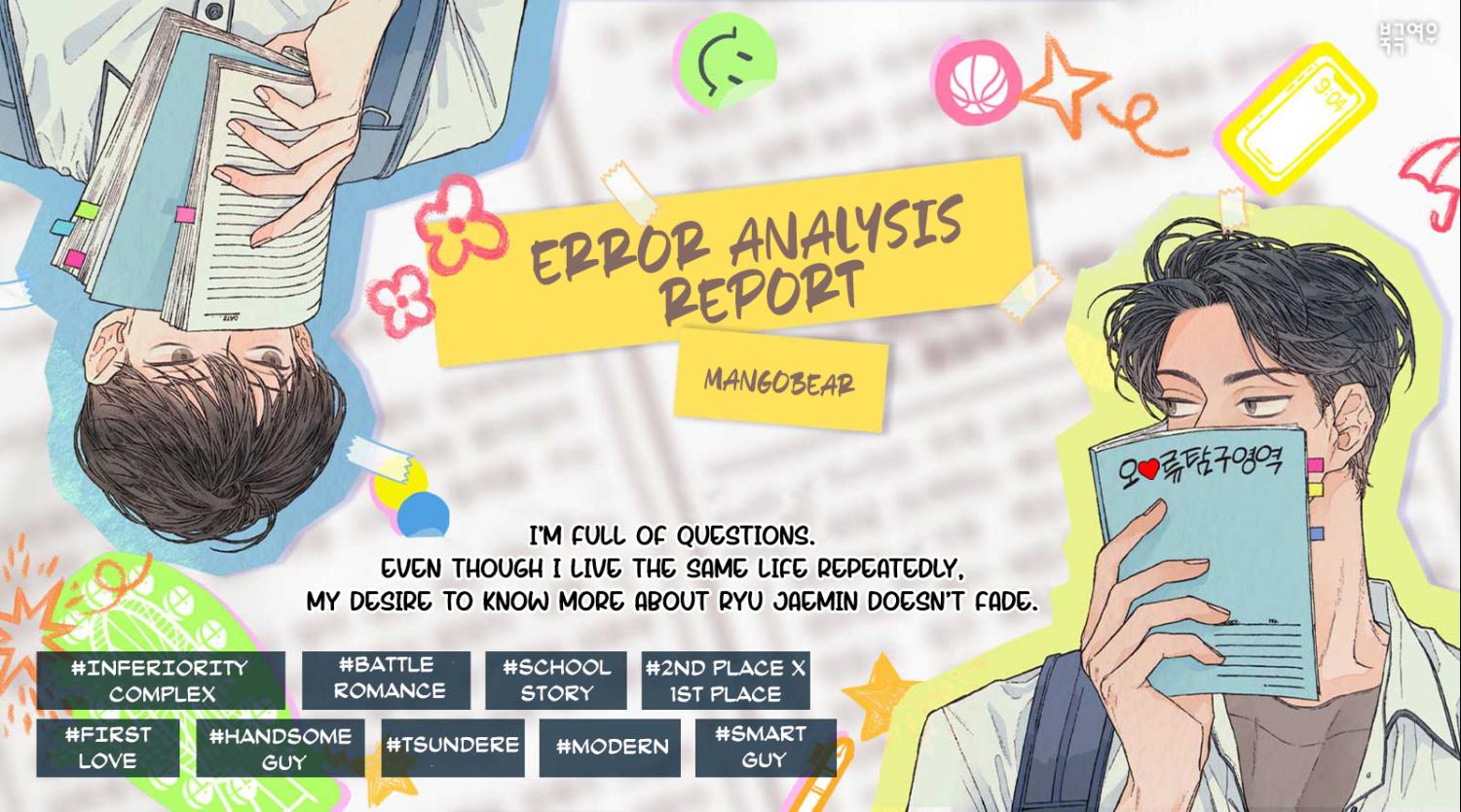 Error Analysis Report - Chapter 0