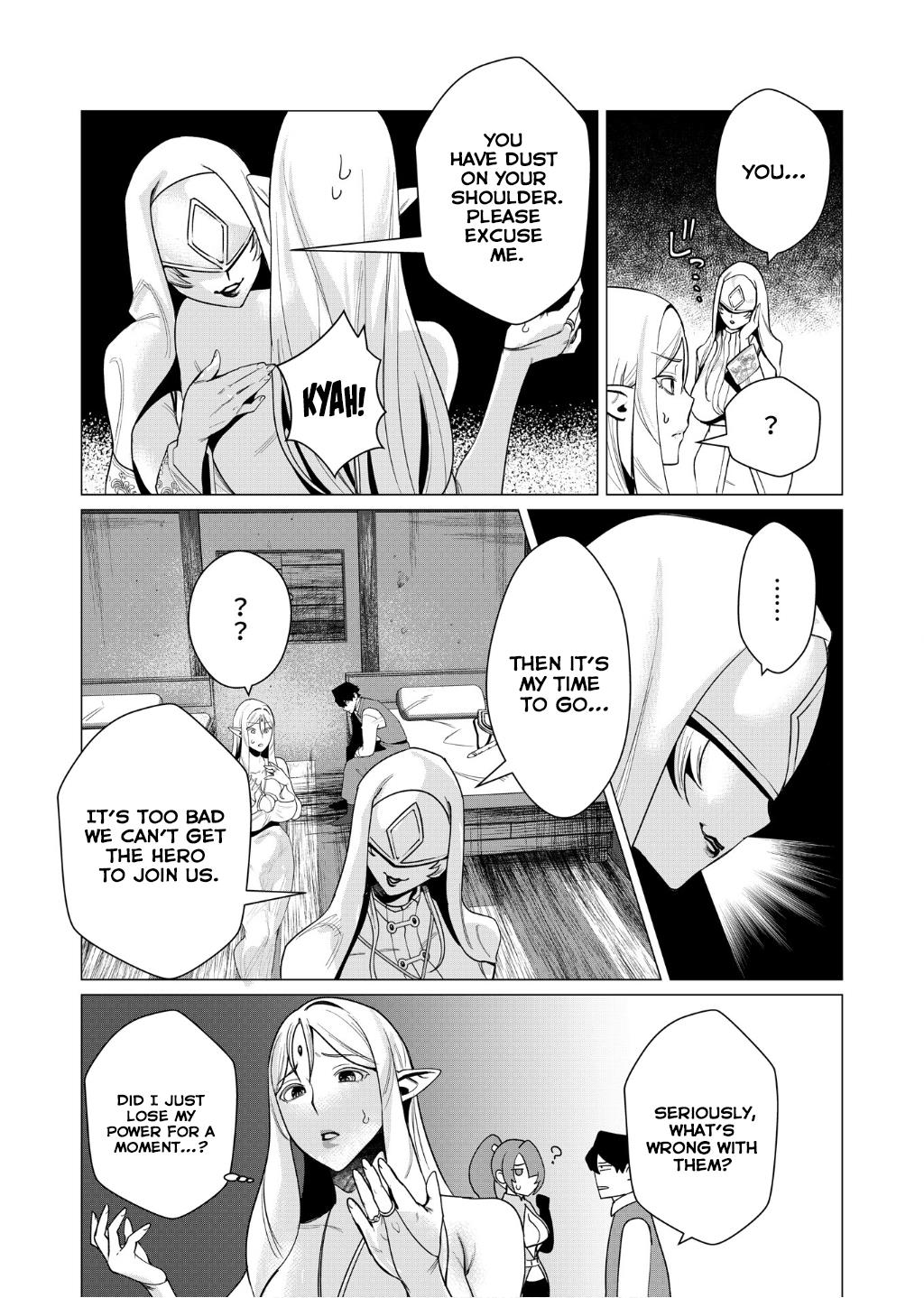 The Hero Wants A Married Woman As A Reward - Vol.1 Chapter 4: Milf And Exia Cult