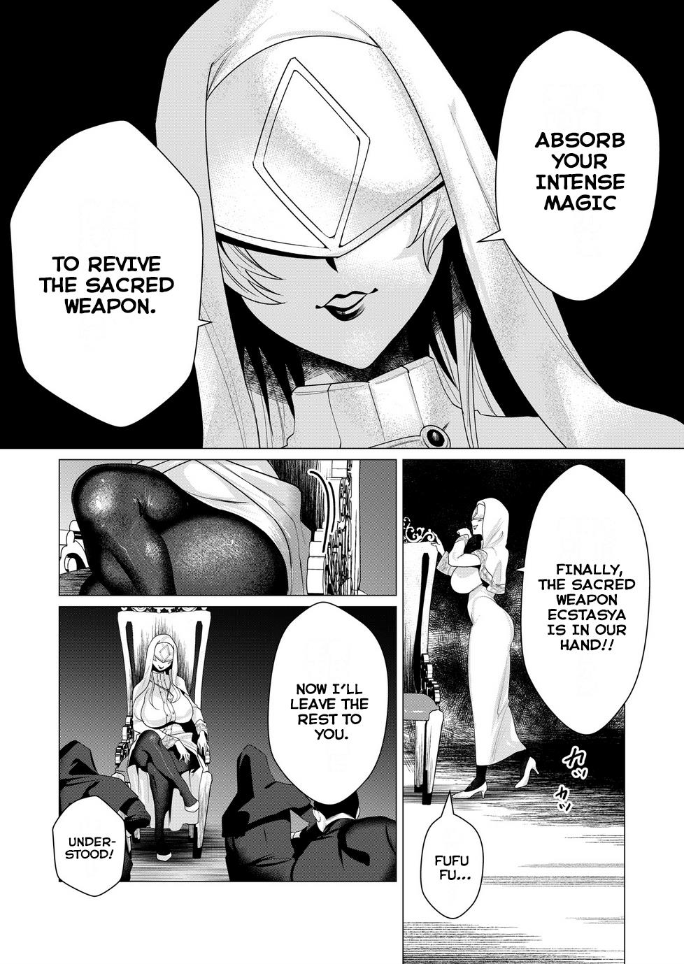 The Hero Wants A Married Woman As A Reward - Vol.2 Chapter 5: Save Milf & Fuck Milf Priestess