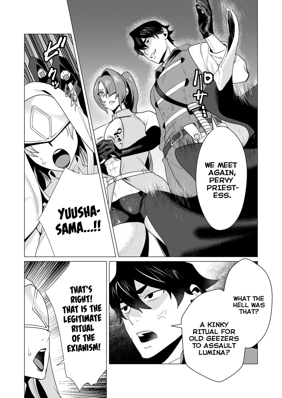 The Hero Wants A Married Woman As A Reward - Vol.2 Chapter 5: Save Milf & Fuck Milf Priestess