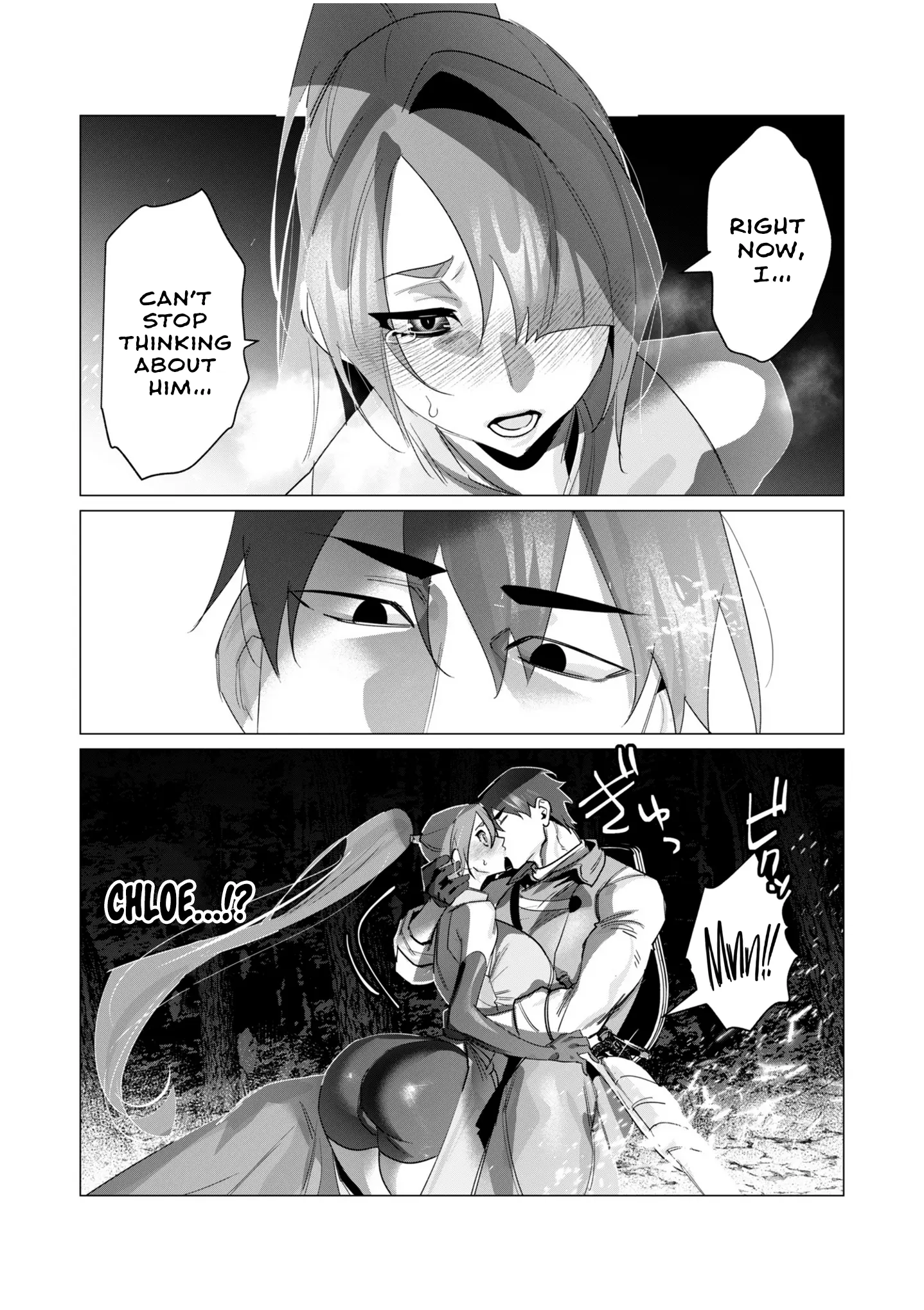 The Hero Wants A Married Woman As A Reward - Vol.5 Chapter 19: Ntr At It's Finest